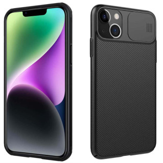Nillkin CamShield deksel Apple iPhone 14