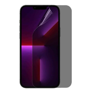 Privacy Screenguard 3D Soft HydroGel Apple iPhone 13 Mini
