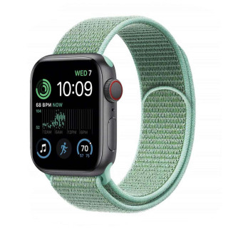 Nailon Rannekoru Apple Watch 8 (41mm) - Marine Green