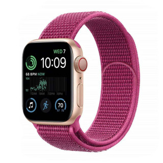 Nylon watchband Apple Watch 8 (41mm) - Dragon Fruit