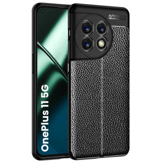 Leather Patterned TPU Case Samsung Galaxy S23 - Black