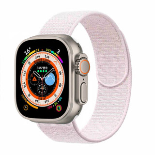 Nailon Rannekoru Apple Watch 8 (41mm) - Pearl pink