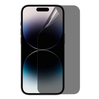 Privacy Screenguard 3D Soft HydroGel Apple iPhone 16 Pro