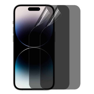 2-pack Privacy skärmskydd 3D Soft HydroGel Apple iPhone 16 Plus