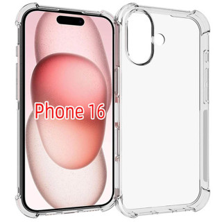 Shockproof silicone case Apple iPhone 16