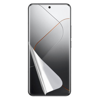Displayschutzfolie 3D Soft HydroGel Xiaomi 15