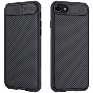 Nillkin CamShield deksel Apple iPhone 16E