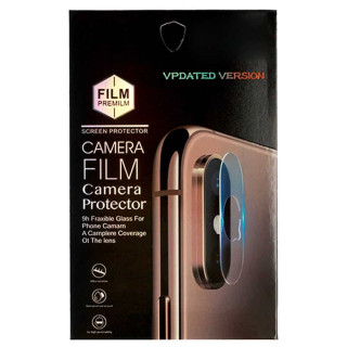 Samsung Galaxy S9 (SM-G960F) - Kameralinsebeskyttelse