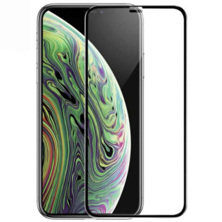 Kaufen 5D Displayschutz aus gehärtetem Glass Apple iPhone 11 Pro Max 