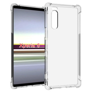 Kaufen Shockproof Silikonhülle Sony Xperia 5 | CaseOnline.de