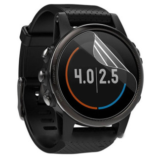 Garmin Fenix 5S Skärmskydd PET film