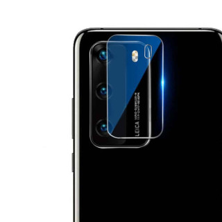 Kameralinsebeskyttelse Huawei P40 (ANA-AN00)