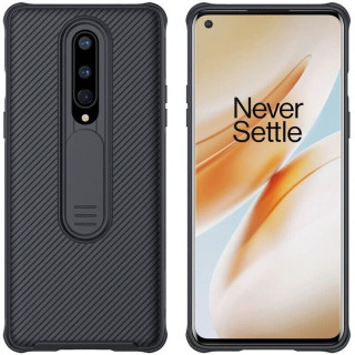 Buy Nillkin CamShield Case Oneplus 8