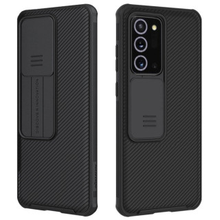 Køb Nillkin CamShield cover Samsung Galaxy Note 20