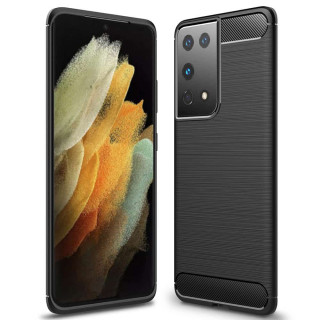 Borstat silikon skal Samsung Galaxy S21 Ultra