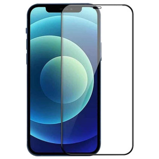Buy 5D Tempered glass Screen protector Apple iPhone 13 Pro Max