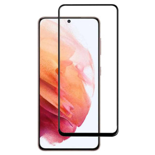 5D Glass Screen protector Samsung Galaxy S21