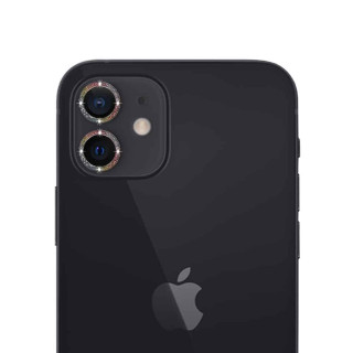 Eagle Eye Bling Apple iPhone 11 - Gull Fancy